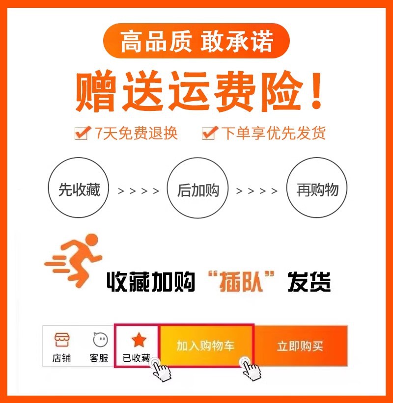 O1CN018JesWB25nZY3dfNBX_!!2201