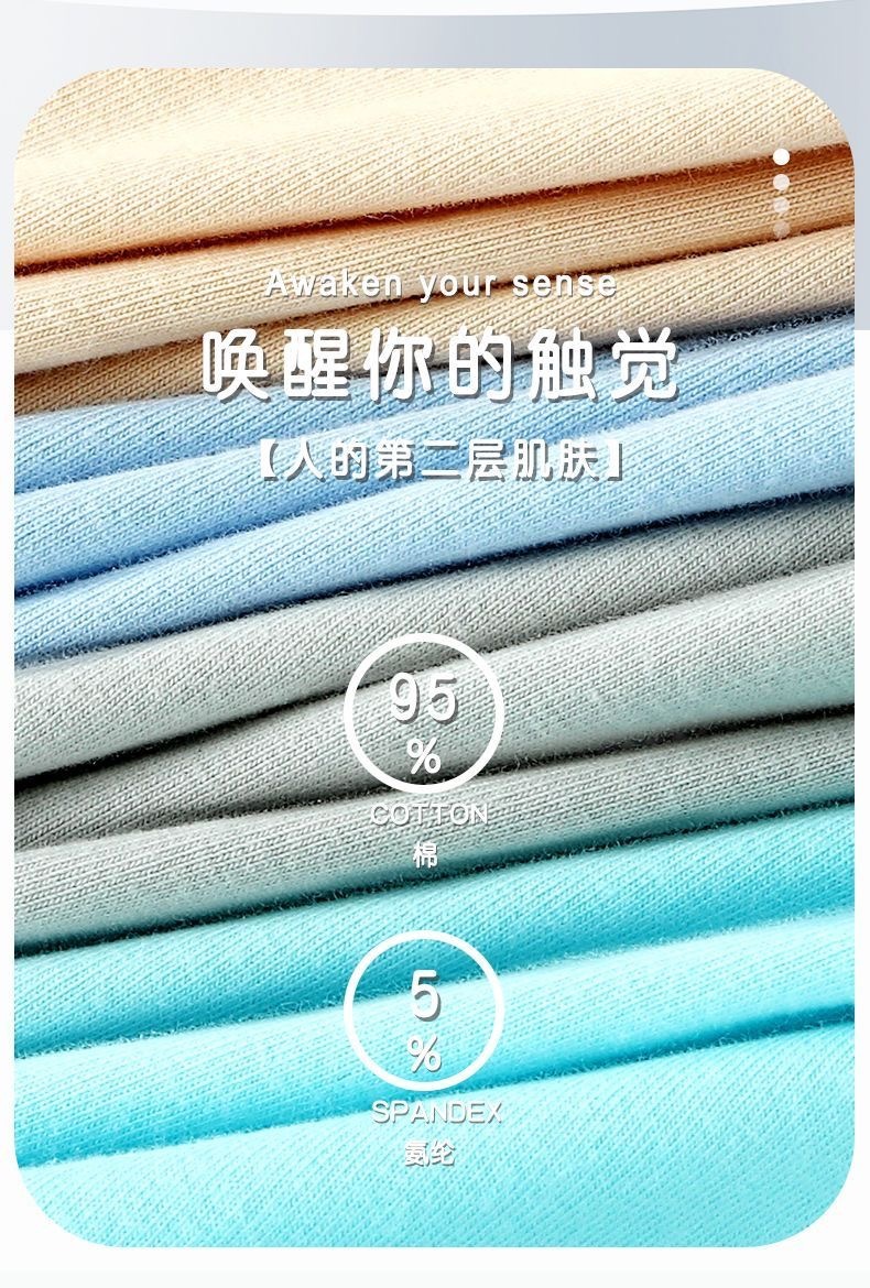 1085d93d-8f32-4706-a261-565293f9775b.jpe