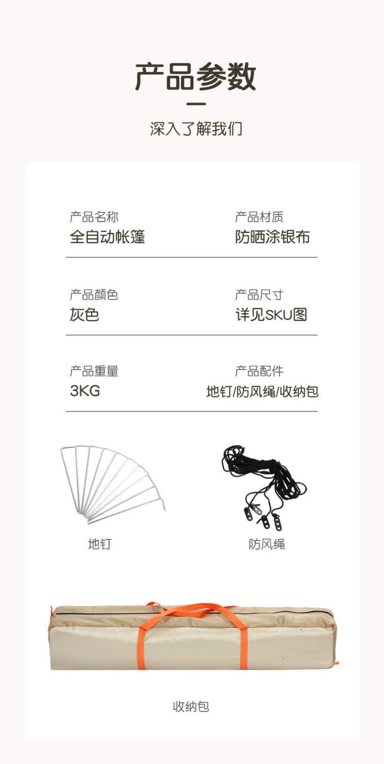 3de8947504cdccca39347d5d612f8d64.jpeg