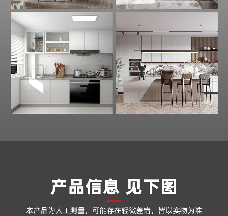 详情3.jpg