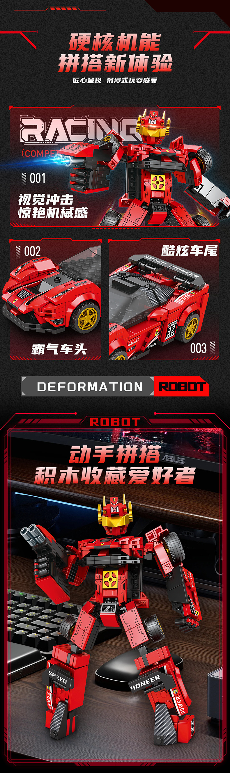K2153-详情页_04.jpg
