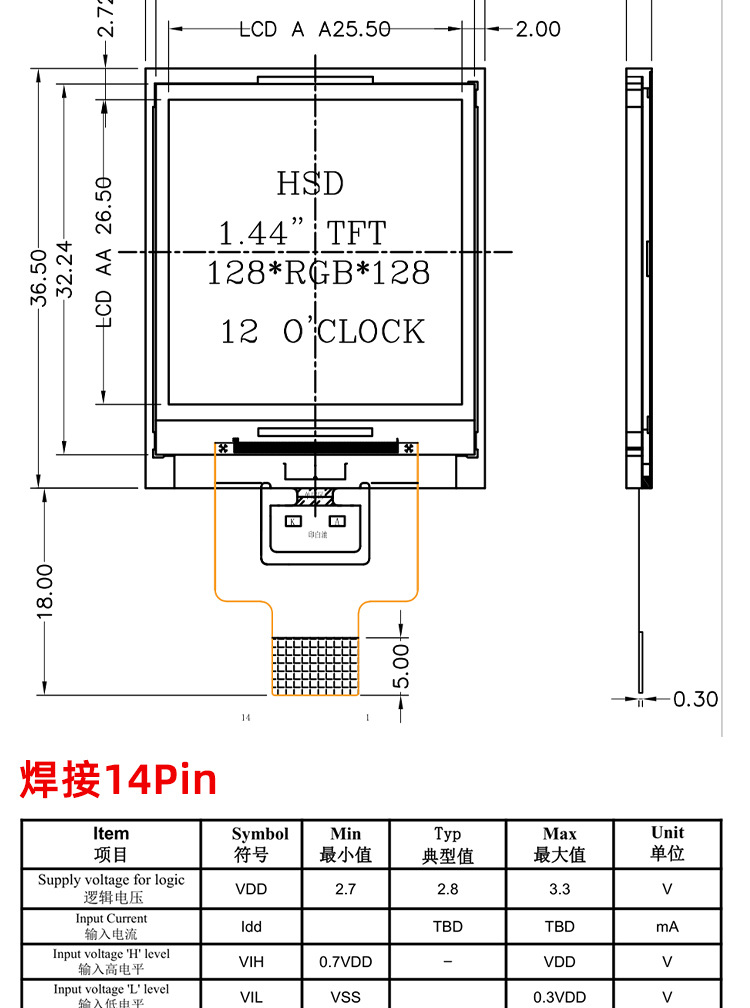 详情页整合_04.jpg