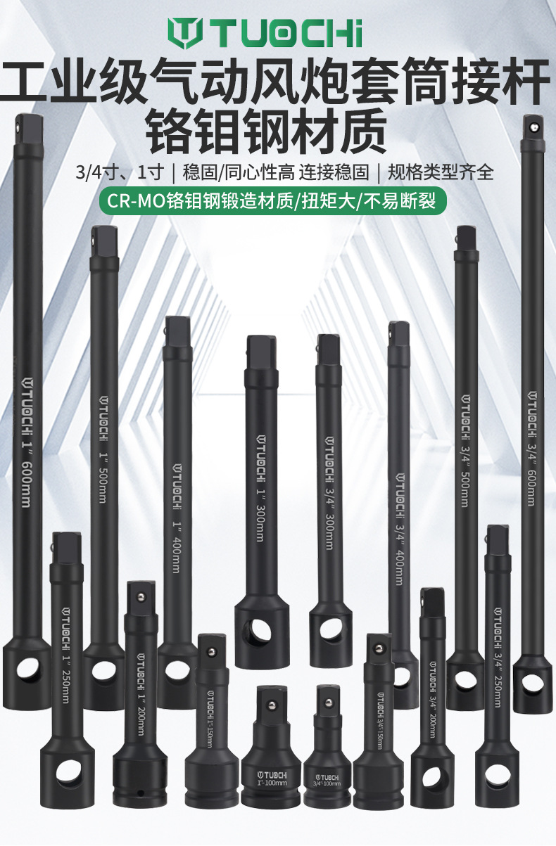 790详情_01.jpg