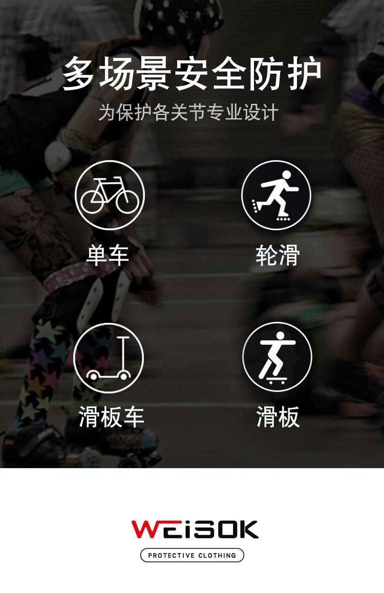 详情_04.jpg