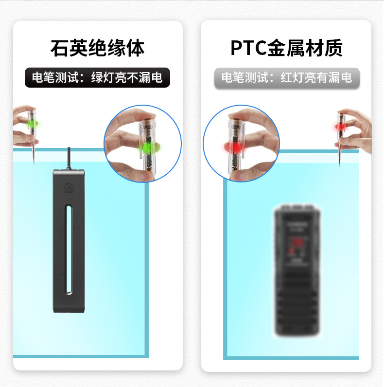 御恒下_05.jpg