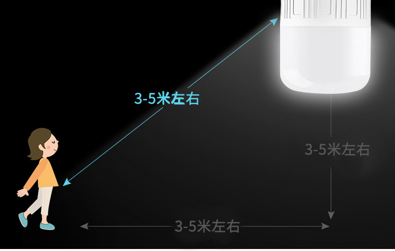 详情图片_11.jpg