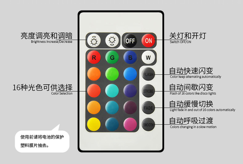8CM详情8.png