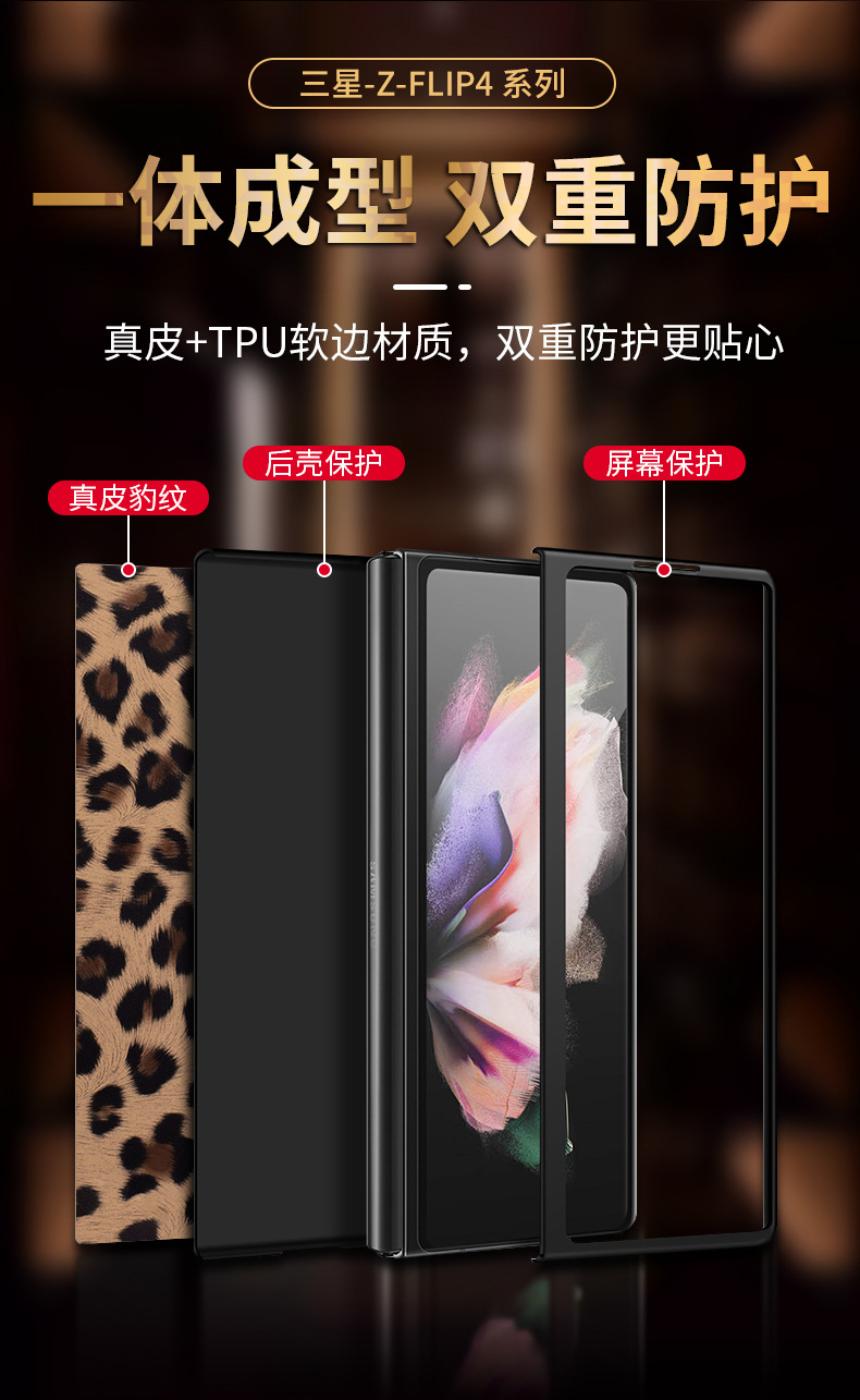 详情_09.jpg