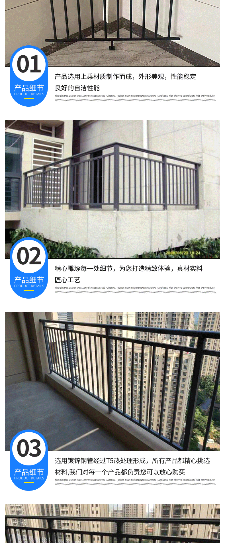 微信图片_20230319202621_04