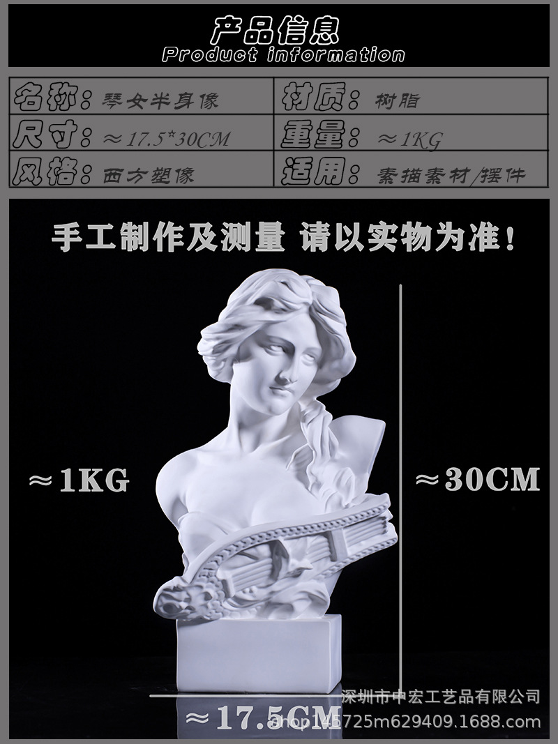 详情2.jpg