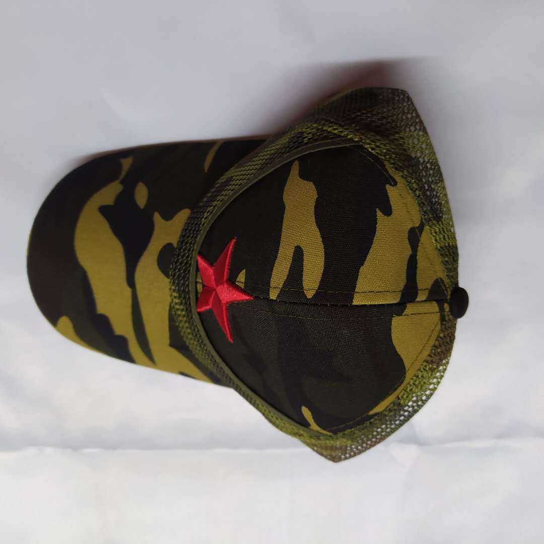 微信图片_20200407204608