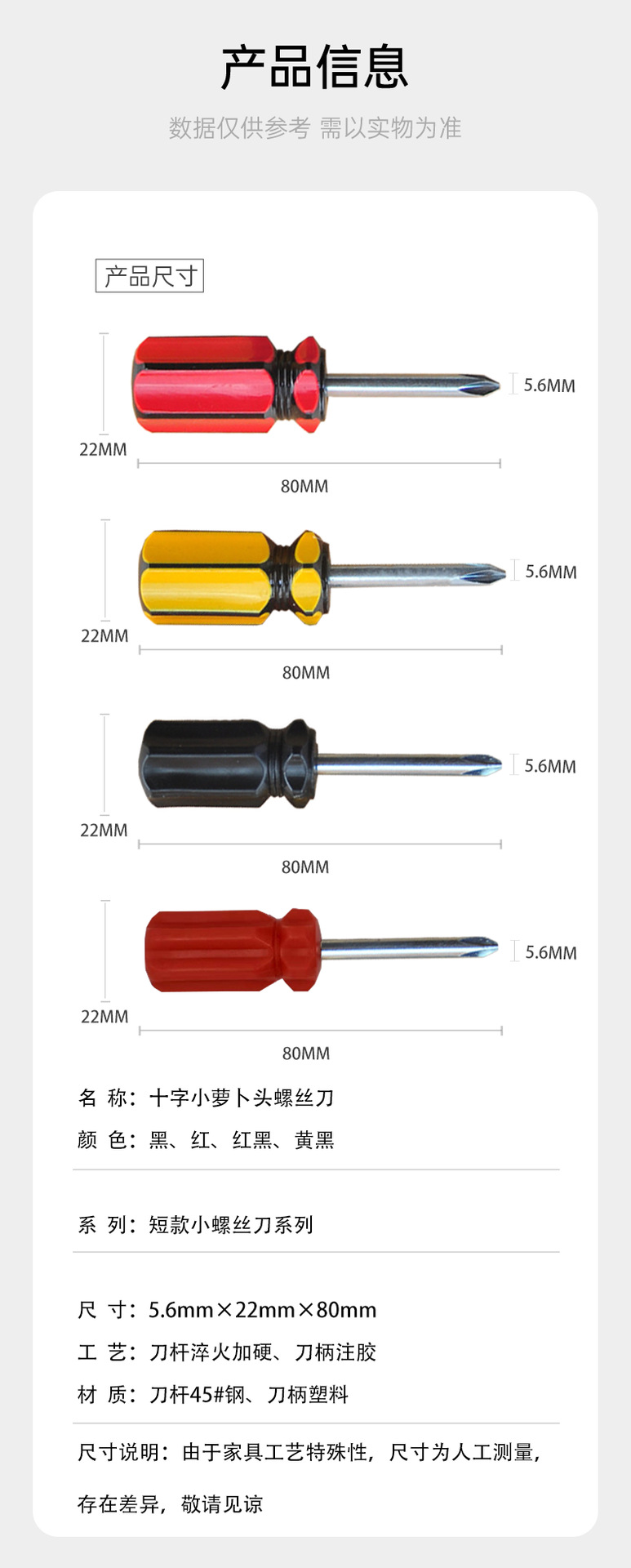 微信图片_20250207104054