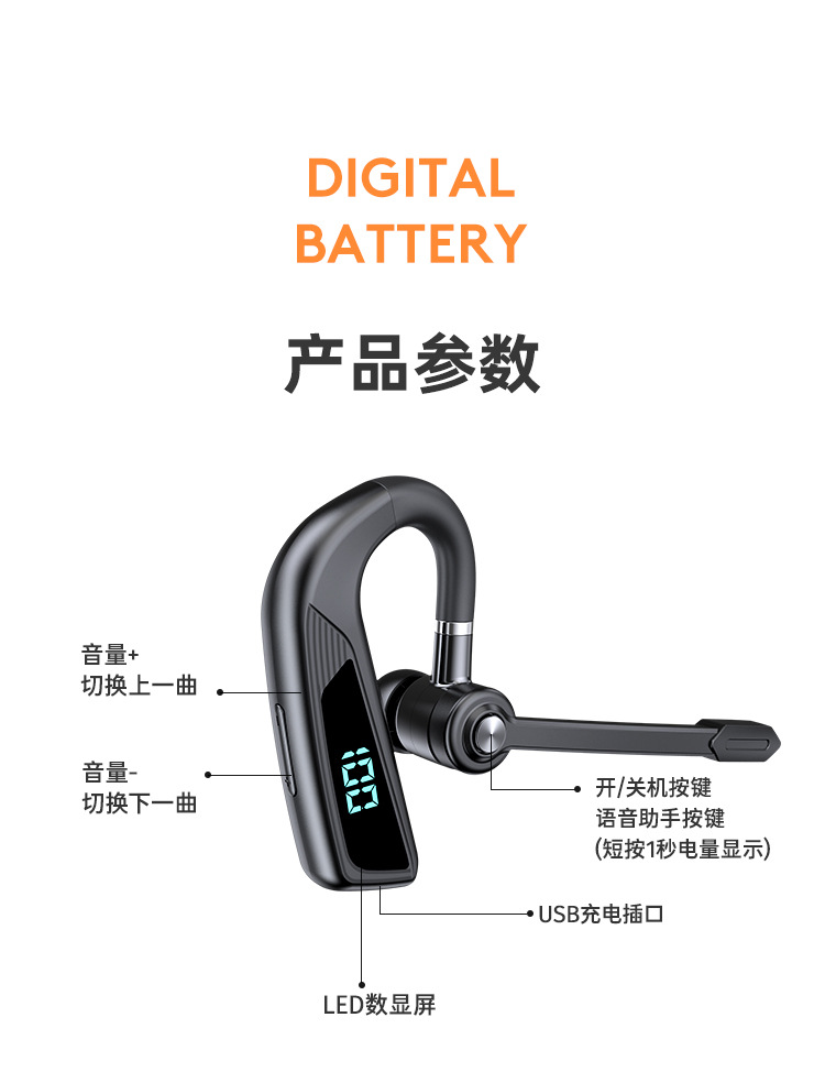 详情页3_16.jpg