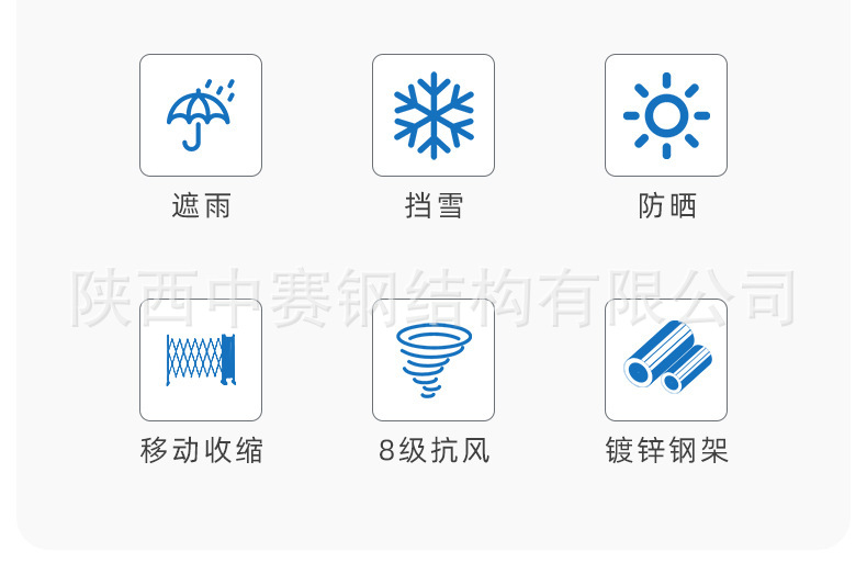 微信图片_20230408152604