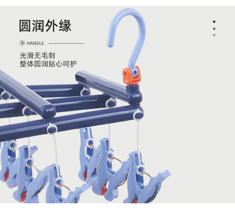 江阳3_13
