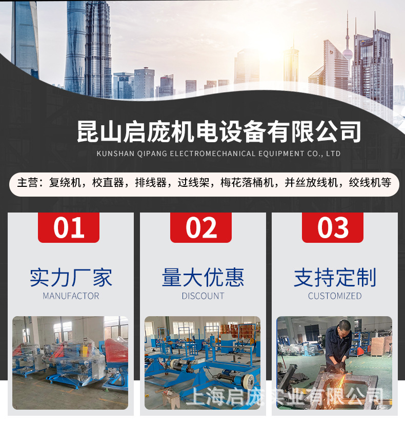 详情222_16.jpg