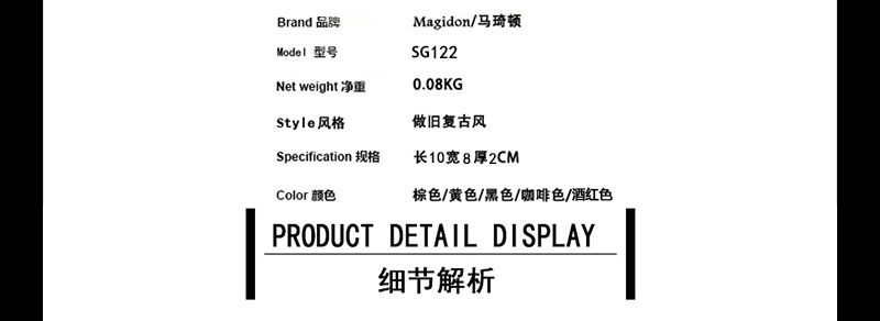 SG122_02.jpg