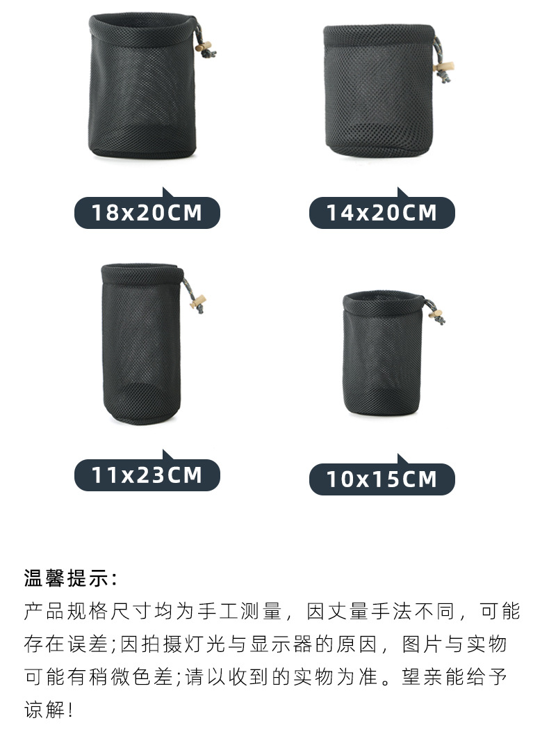 户外包_12.jpg