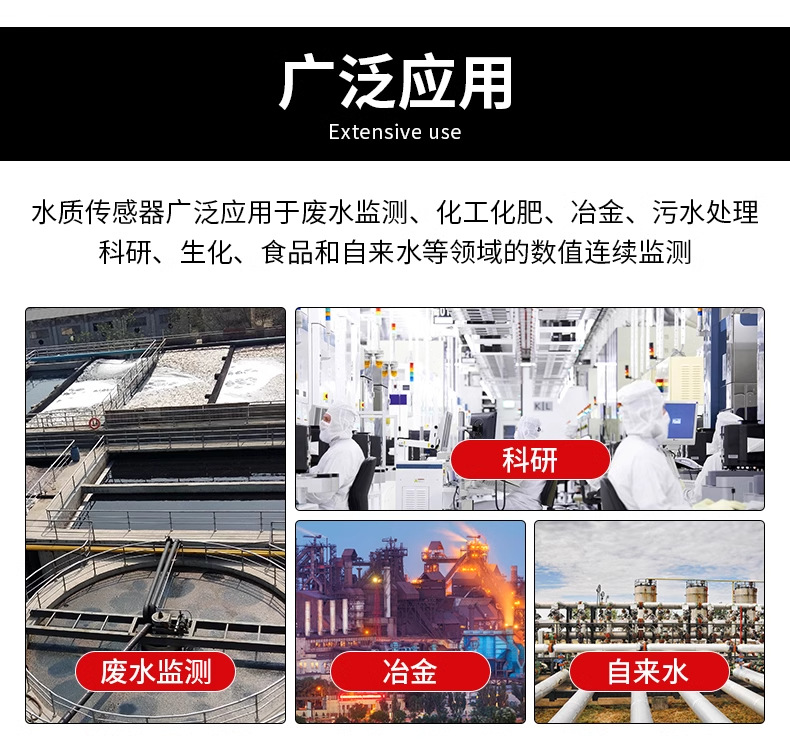 详情图_24_PC