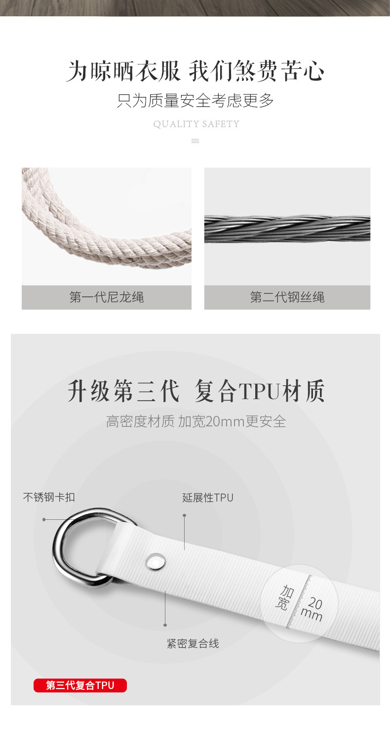 商品详情15.jpg