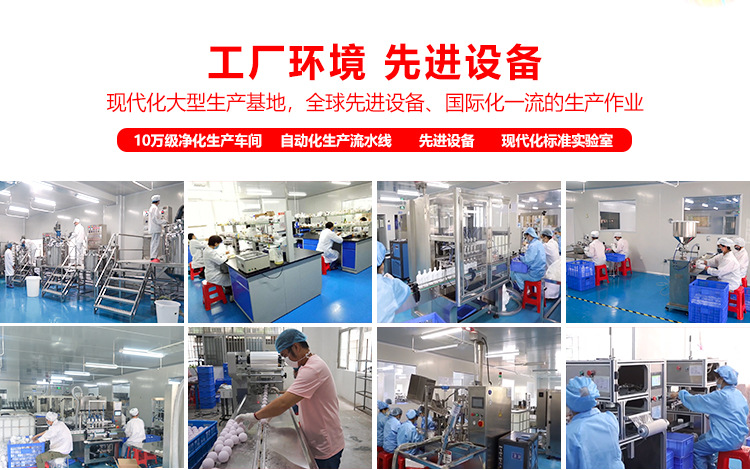 阿里详情页（新）_02