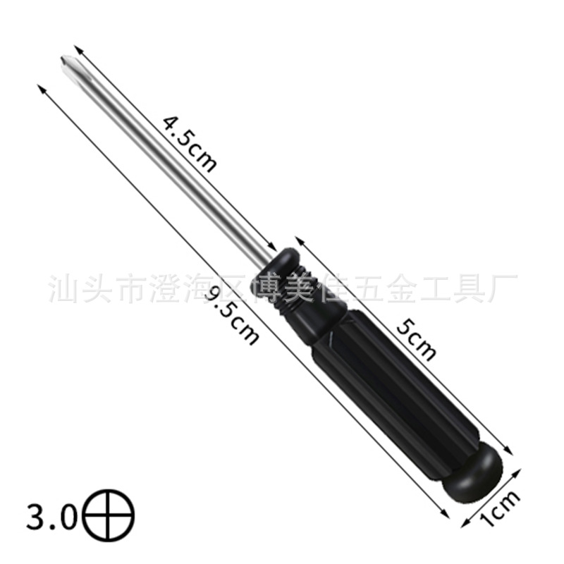 sku15