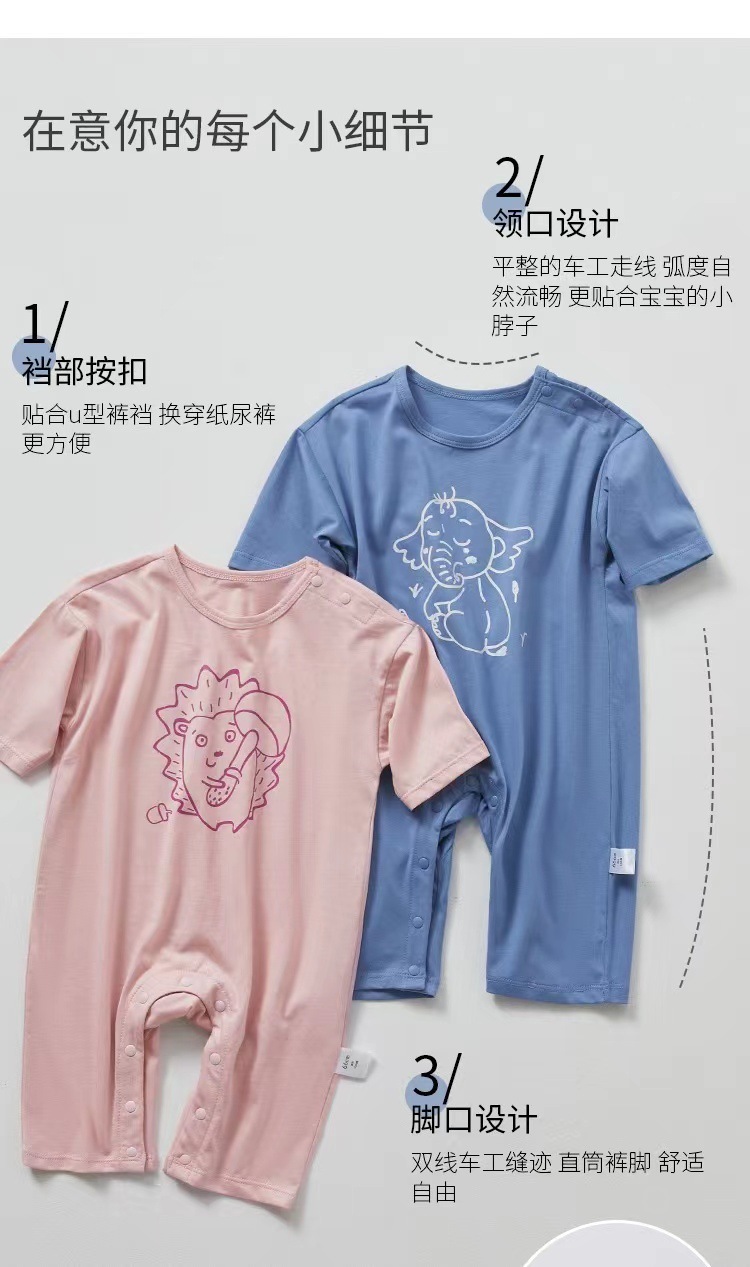 980f991e-8830-4128-b039-78509da3e1cf.jpe