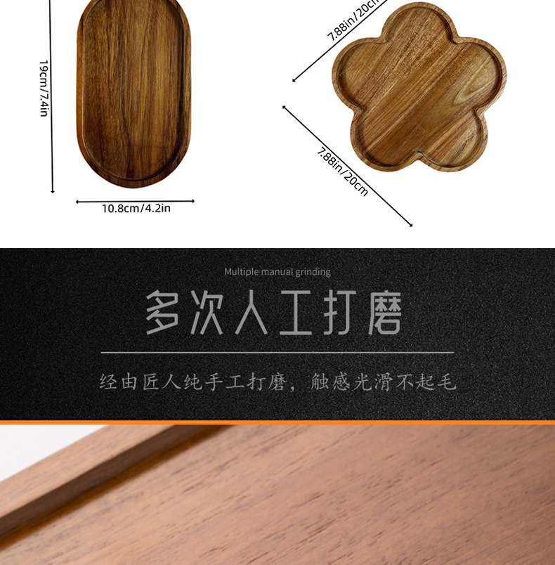 详情-10 (1).jpg