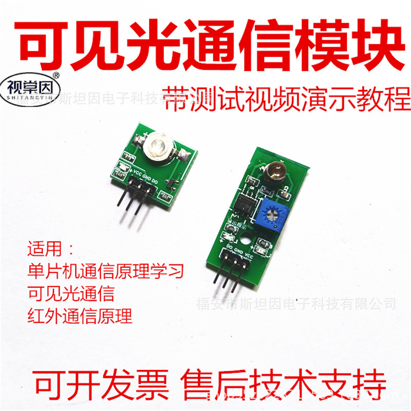 21873406A51E1A7A57334A48731B27