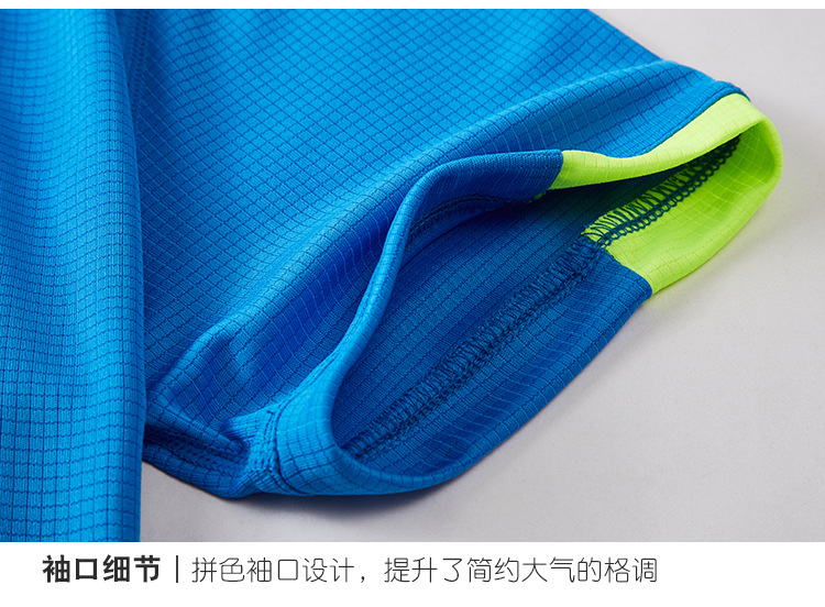 7111详情 (15).jpg
