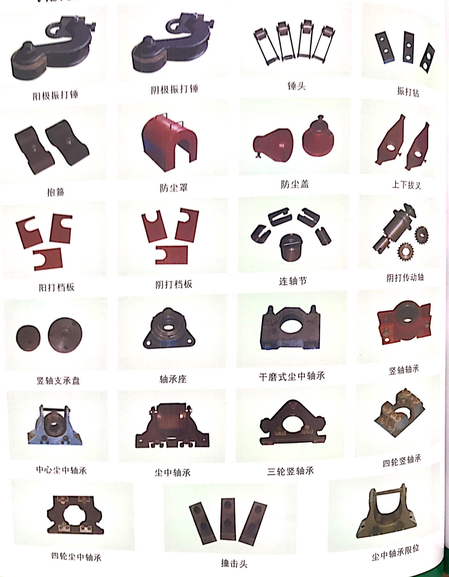 微信图片_20200711085706