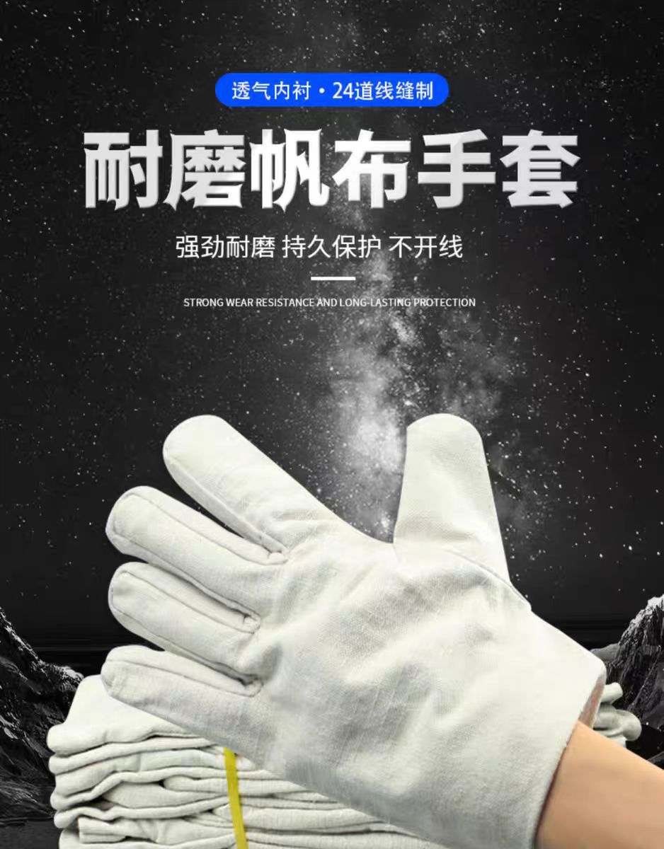 微信图片_20240720100526