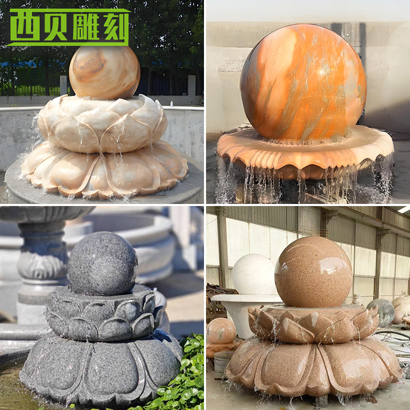 水转球莲花喷泉