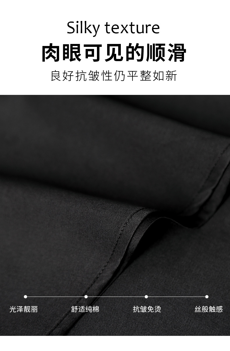 详情页4-(2)_04