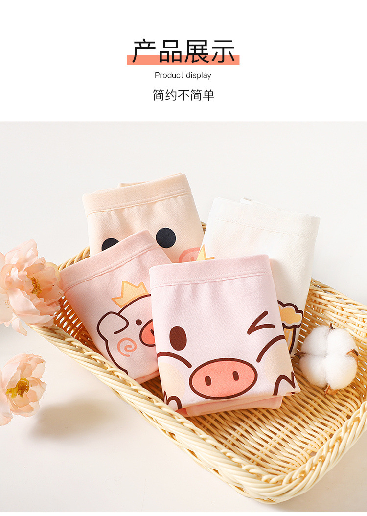 1014df80-4f26-4e0f-be18-d47008de44c1.jpe