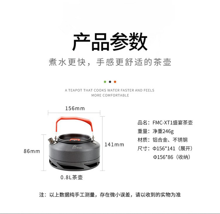 描述2.jpg