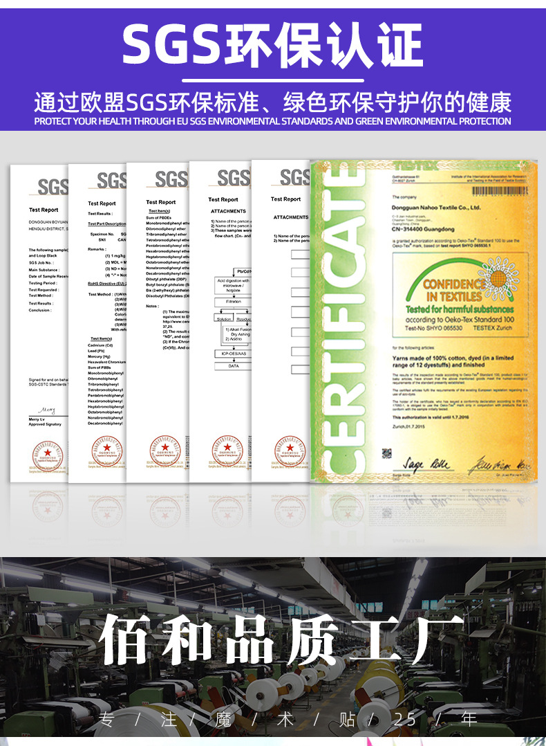 C级详情页_12.jpg