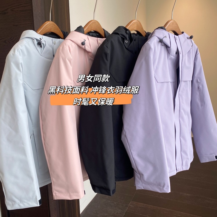详情图_64.jpg