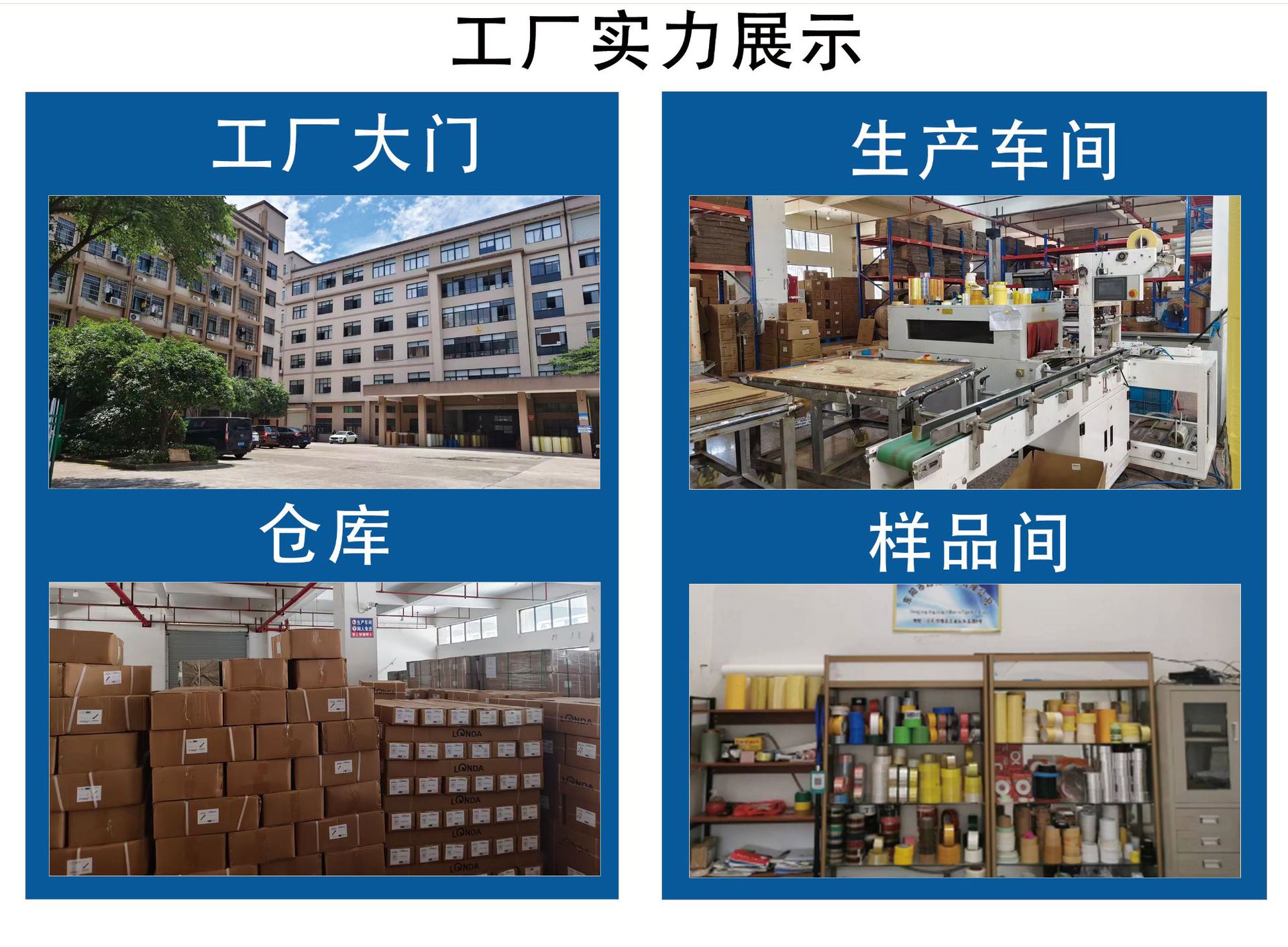 详情套版_02
