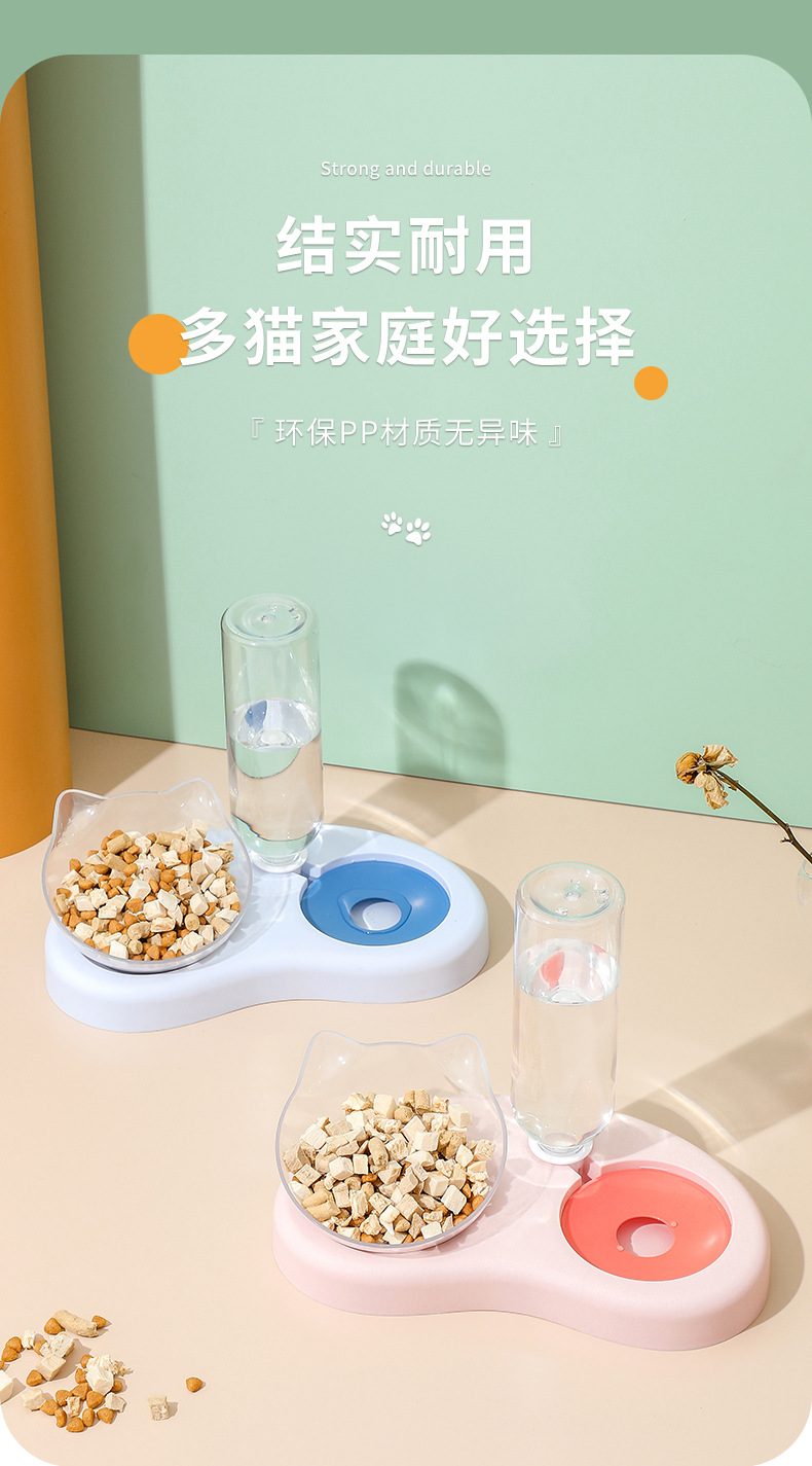 宠物碗_05.jpg?x-oss-process=image/format,png