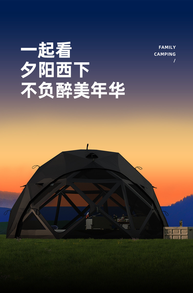 735e68cc-6361-40ef-a730-d101a6d55107.jpe