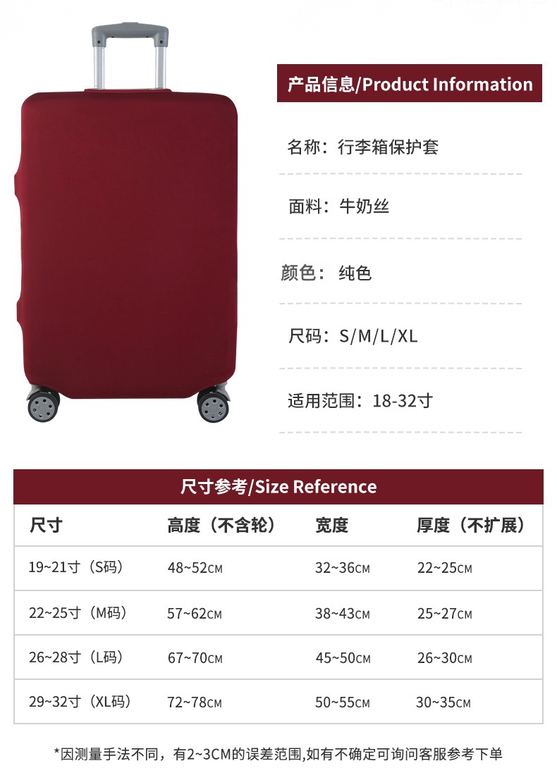 牛奶丝2_02