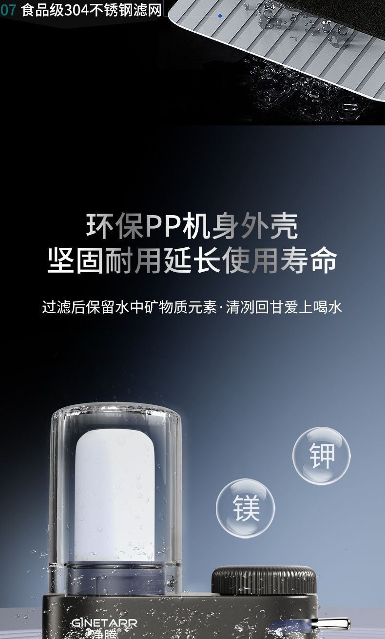 148eac71-4e11-48ff-9310-b5d587f089ba.jpe