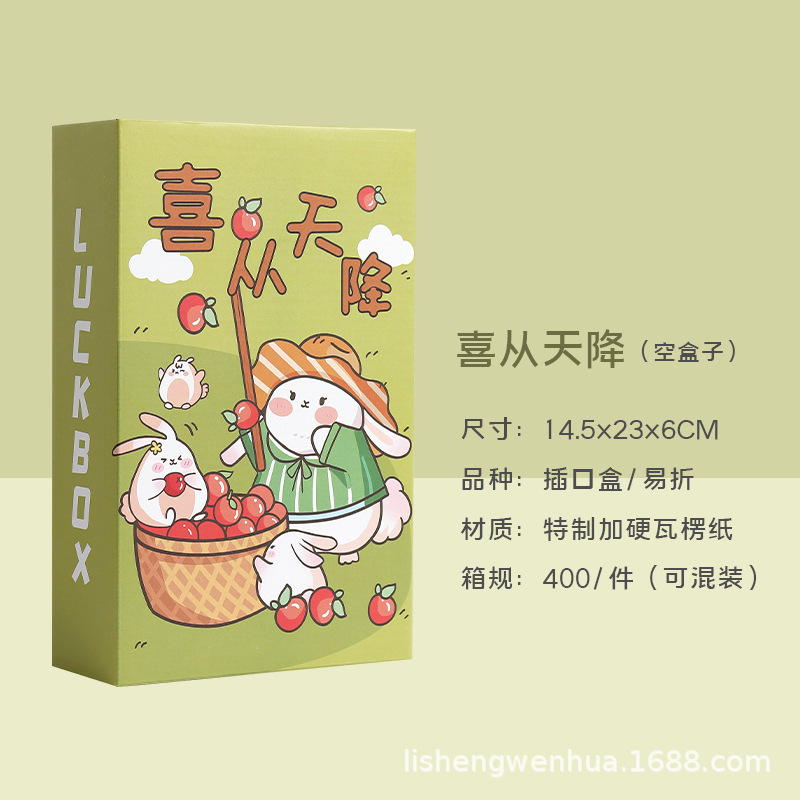 O1CN01pHSlcq1FWkkF4vPIv_!!3515