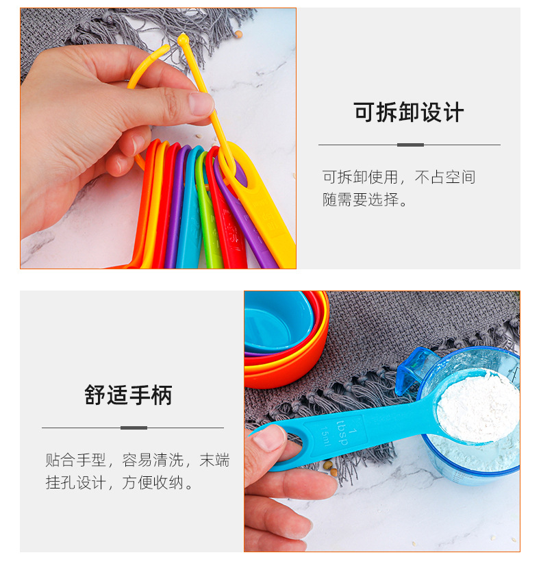 量杯_11.jpg