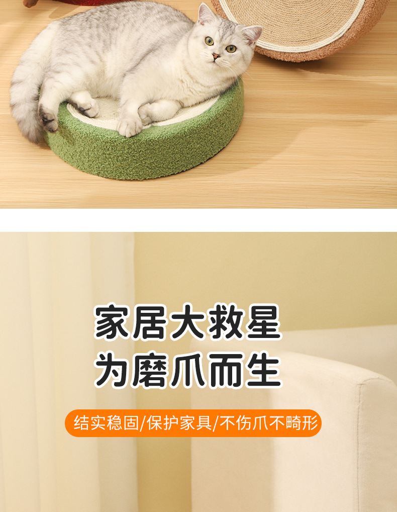 详情_05.jpg