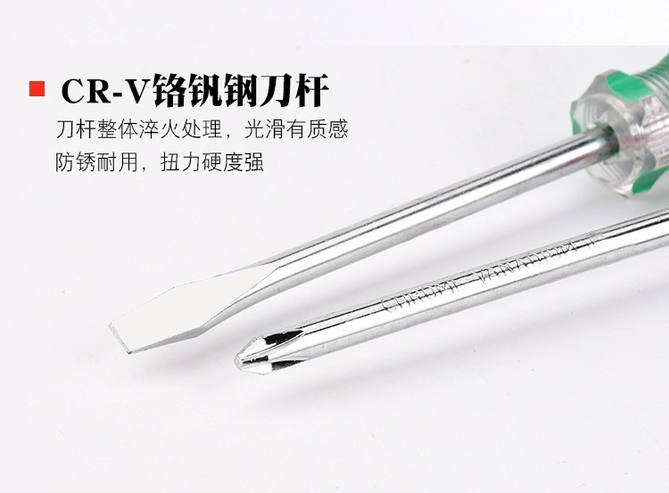 微信图片_20210702160550