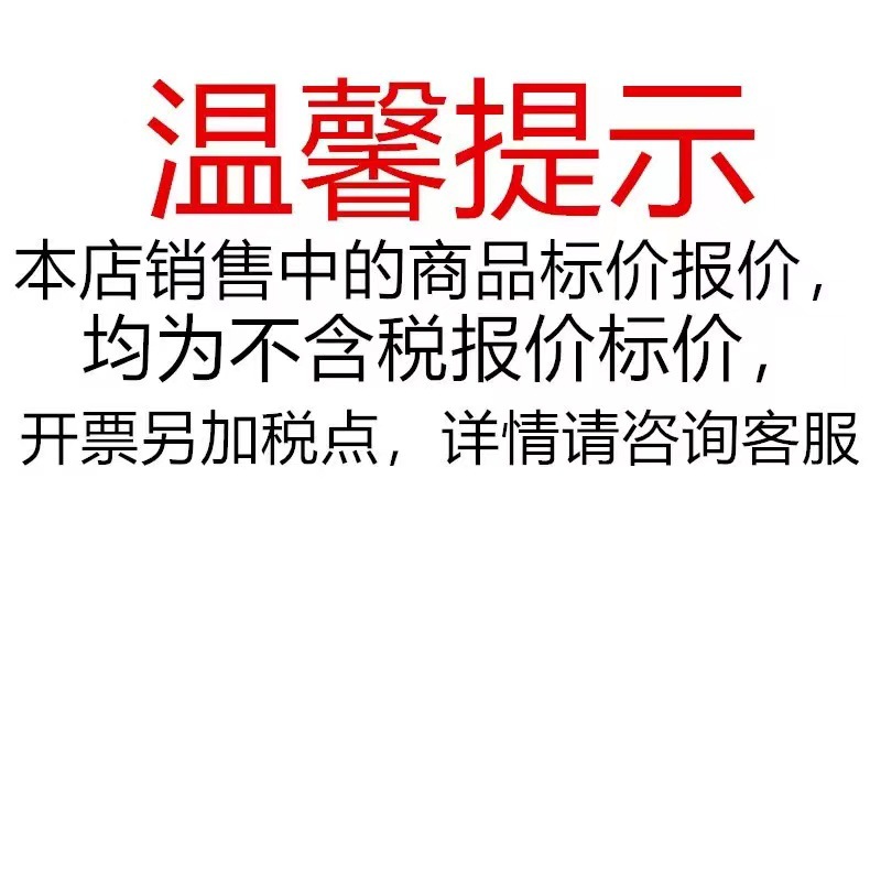 微信图片_20220217141947