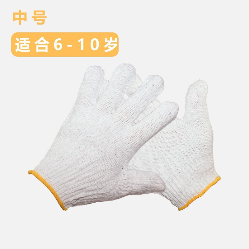 O1CN01OflRQn1TfND46439a_!!9976