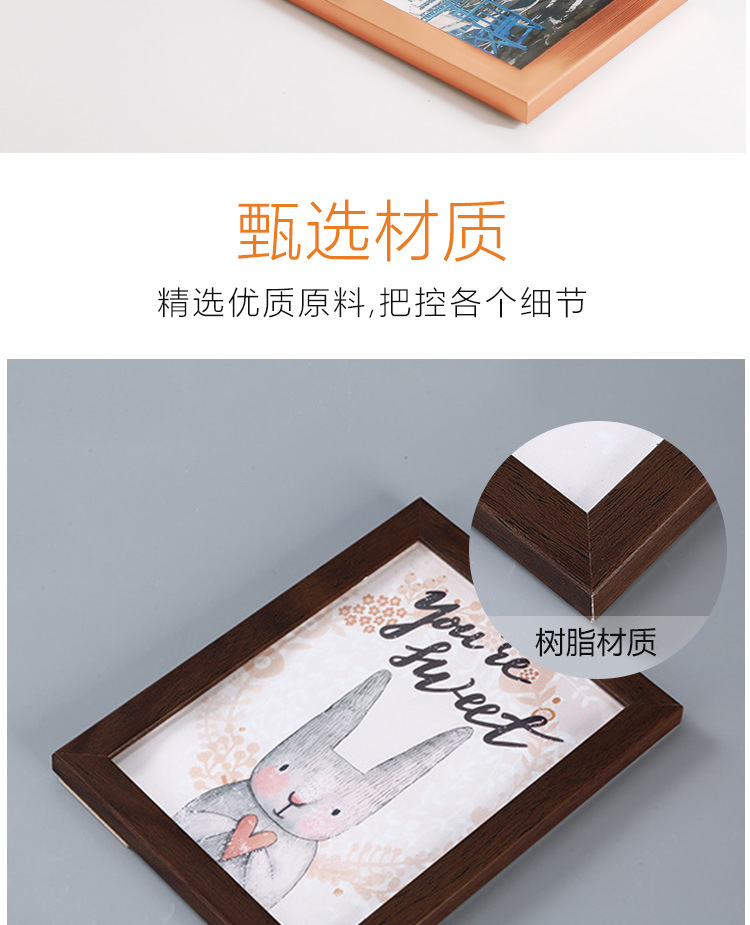 详情页_04.jpg